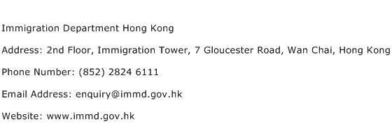 Immigration Department Hong Kong Address Contact Number
