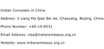 Indian Consulate in China Address Contact Number
