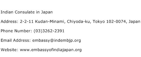 Indian Consulate in Japan Address Contact Number