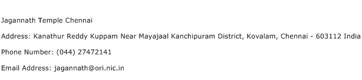 Jagannath Temple Chennai Address Contact Number