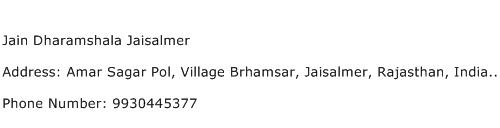 Jain Dharamshala Jaisalmer Address Contact Number