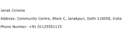 Janak Cinema Address Contact Number