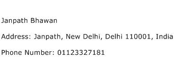 Janpath Bhawan Address Contact Number
