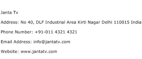 Janta Tv Address Contact Number