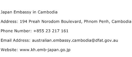 Japan Embassy in Cambodia Address Contact Number