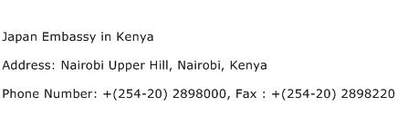 Japan Embassy in Kenya Address Contact Number