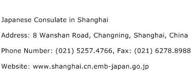 Japanese Consulate in Shanghai Address Contact Number