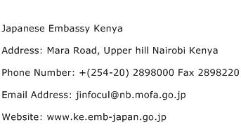 Japanese Embassy Kenya Address Contact Number