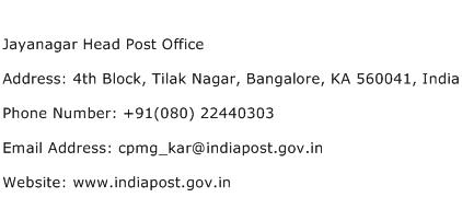 Jayanagar Head Post Office Address Contact Number