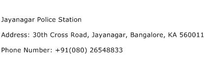 Jayanagar Police Station Address Contact Number