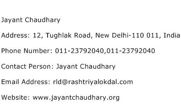 Jayant Chaudhary Address Contact Number