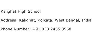 Kalighat High School Address Contact Number
