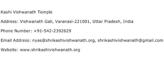 Kashi Vishwanath Temple Address Contact Number