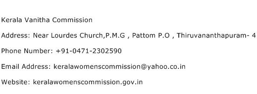 Kerala Vanitha Commission Address Contact Number