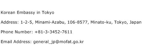 Korean Embassy in Tokyo Address Contact Number