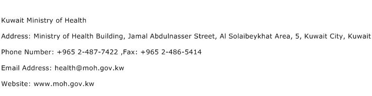 Kuwait Ministry of Health Address Contact Number