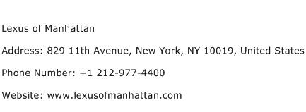 Lexus of Manhattan Address Contact Number