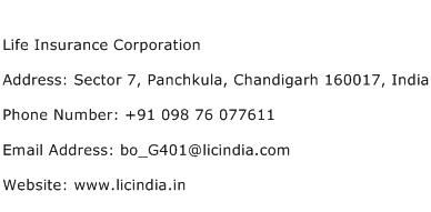 Life Insurance Corporation Address Contact Number