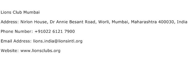 Lions Club Mumbai Address Contact Number