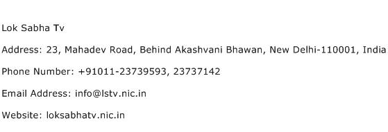 Lok Sabha Tv Address Contact Number