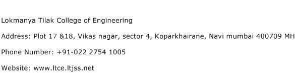 Lokmanya Tilak College of Engineering Address Contact Number