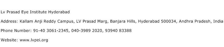 Lv Prasad Eye Institute Hyderabad Address, Contact Number of Lv Prasad Eye Institute Hyderabad