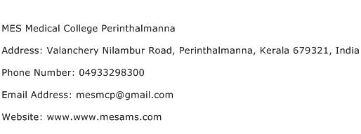 MES Medical College Perinthalmanna Address Contact Number