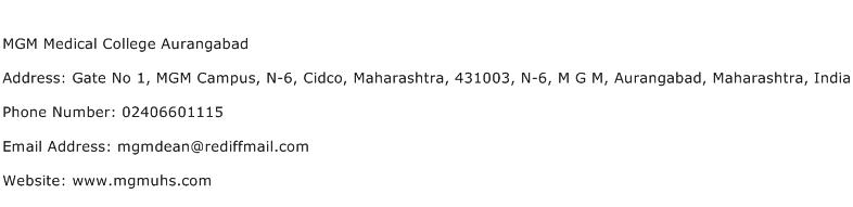 MGM Medical College Aurangabad Address Contact Number