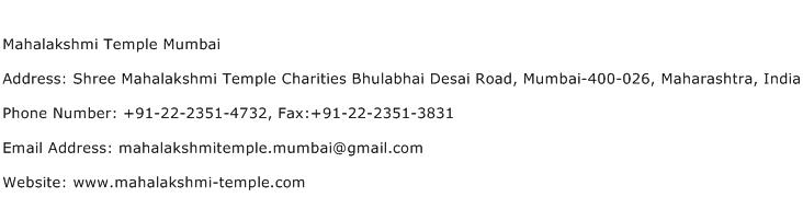 Mahalakshmi Temple Mumbai Address Contact Number