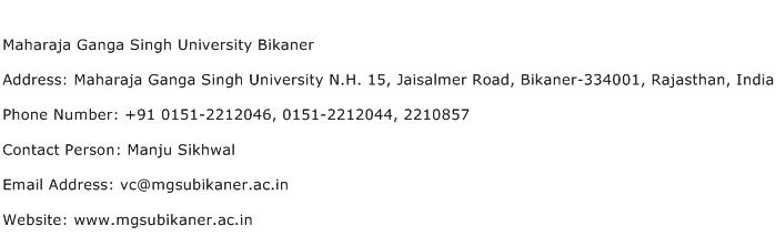 Maharaja Ganga Singh University Bikaner Address Contact Number