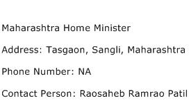 Maharashtra Home Minister Address Contact Number