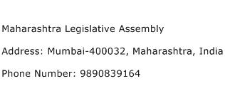 Maharashtra Legislative Assembly Address Contact Number