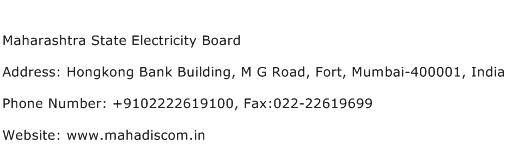 Maharashtra State Electricity Board Address Contact Number