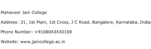 Mahaveer Jain College Address Contact Number