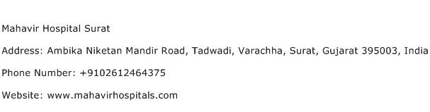 Mahavir Hospital Surat Address Contact Number
