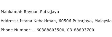Mahkamah Rayuan Putrajaya Address Contact Number