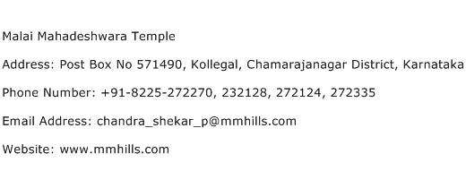 Malai Mahadeshwara Temple Address Contact Number