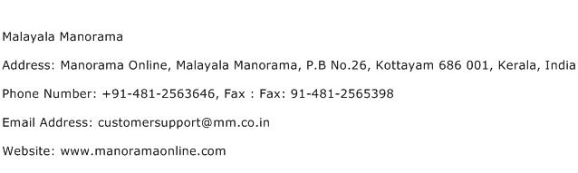 Malayala Manorama Address Contact Number
