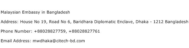 Malaysian Embassy in Bangladesh Address Contact Number