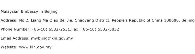 Malaysian Embassy in Beijing Address Contact Number