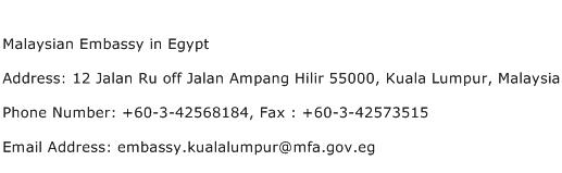 Malaysian Embassy in Egypt Address Contact Number