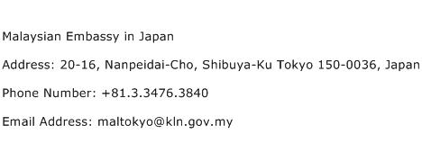 Malaysian Embassy in Japan Address Contact Number