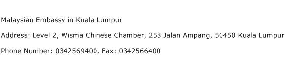 Malaysian Embassy in Kuala Lumpur Address Contact Number