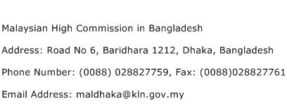 Malaysian High Commission in Bangladesh Address Contact Number