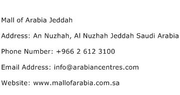 Mall of Arabia Jeddah Address Contact Number
