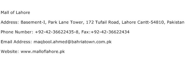 Mall of Lahore Address Contact Number