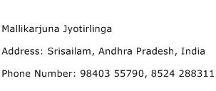 Mallikarjuna Jyotirlinga Address Contact Number