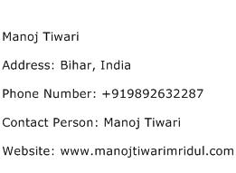 Manoj Tiwari Address Contact Number