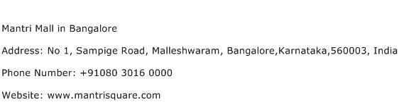 Mantri Mall in Bangalore Address Contact Number