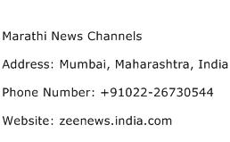 Marathi News Channels Address Contact Number